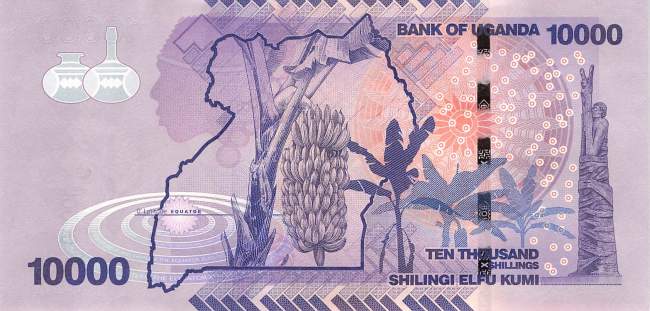 Uganda 10000 Shilling 2015
